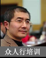 张楚培