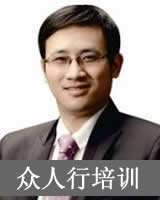 廖衍明