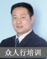 黄致杰