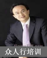 李力刚